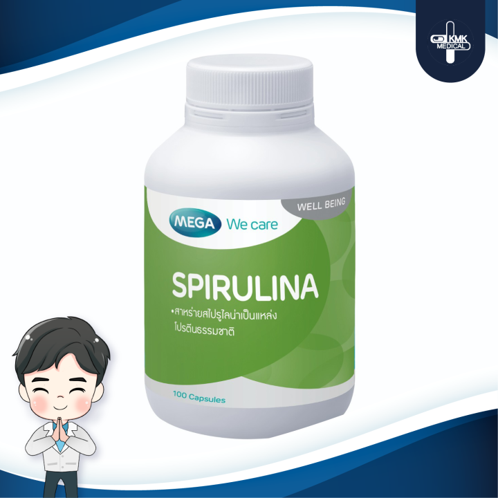 mega-spirulina-100-แคปซูล-สาหร่ายสไปรูลิน่าบำรุงร่างกาย-เสริมโปรตีนให้ร่างกาย-เสริมสร้างภูมิต้านทาน