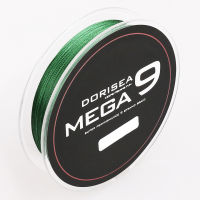 2 DORISEA Mega 9เส้น300เมตร330Yards สายถักเอ็นตกปลาจากญี่ปุ่นสายเบ็ดตกปลาซูเปอร์ PE เส้นใยแบบหลายเส้น