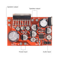 AIYIMA TDA7377 Power Amplifier Board 35Wx2 Stereo Amp Sound Amplifiers NE5532 Preamplifier DIY Home Theater