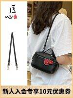 suitable for Longchamp Lunch Box Bags Underarm Shoulder Straps Box Bags Messenger Bags with Accessories