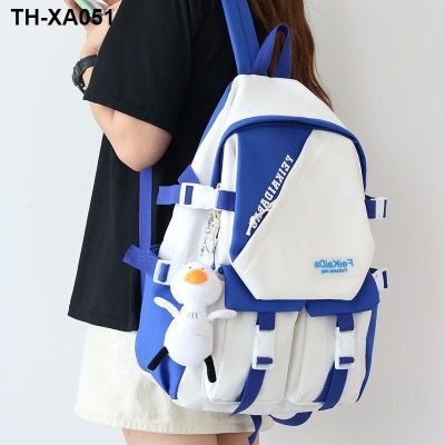 Schoolbag male junior high school student year new college middle female trendy brand large-capacity backpack
