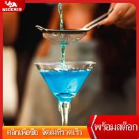 NICERIO 10pcs ถ้วยไวน์โปร่งใสมาร์ตินี่ถ้วยพลาสติก Clear Martini Cup Martini Containers