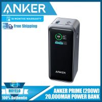 Anker Prime 200วัตต์ชาร์จเร็ว20000มิลลิแอมป์ชั่วโมงชาร์จเร็วกำลังการผลิตสูงกลางแจ้งแบบพกพาสำหรับ Macbook/ios พร้อมจอแสดงผลหน้าจอ