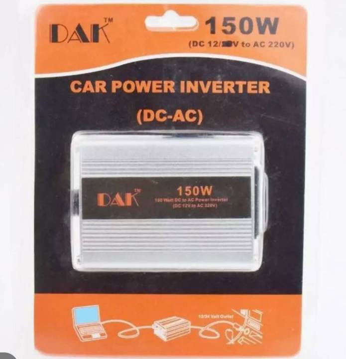 อุปกรณ์แปลงไฟรถยนต์-car-power-inverter-ยี่ห้อ-dak-150w