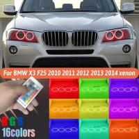 ไฟหน้าฮาโลดวงตานางฟ้า Rgb หลายสี Led สำหรับ Bmw X3 F25 2010 2011 2012 2013ไฟหน้าซีนอน2014