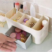 ❈ Desktop Jewelry storage box drawer storage