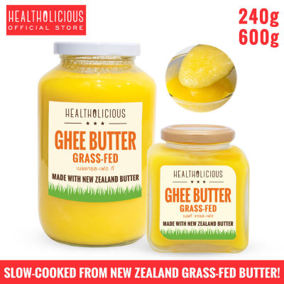 เนยแท้ Grass-Fed Ghee  กี (slow-cooked from New Zealand grass-fed butter)