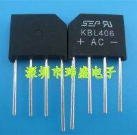 10pcs KBL406 4A600V