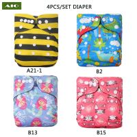 4pcs/set Washable Baby Diaper Bamboo Charcoal Reusable Adjustable Diapers Cloth Nappy Cover Eco-Friendly Fit 3-15kg Baby Cloth Diapers