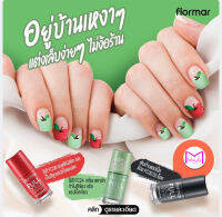 ยาทาเล็บ ฟลอร์มาร์ 9 สี ยอดนิยม สัญชาติ อิตาลี่ Flormar Full Color Nail Enamel 8 มล.