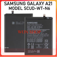 **แบตเตอรี่* Samsung Galaxy A21 แบตเตอรี่รุ่น SCUD-WT-N6...