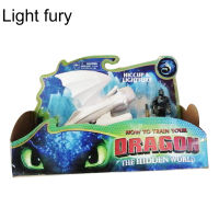 HZY How To Train Your Dragon โคมไฟไร้ฟันรูปเขี้ยว Hiccup ตุ๊กตาของเล่นของขวัญเด็ก