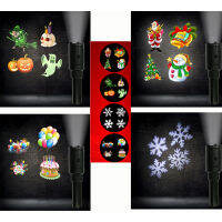 Christmas Snowflake Laser 12 Pattern Halloween Landscape Projector Laser Lamp Waterproof Outdoor Garden Lamp Flashlight