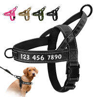 Personalized Nylon Dog Harness Reflective No Pull Dog Harness Vest For Medium Large Dogs German Shepherd Training Pet Supplies