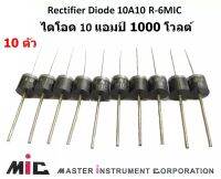 Rectifier Diode 10A4 R-6MIC 10A 400V