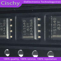 2PCS ISO1540DR ISO1540 IS1540 SOP-8 In stock