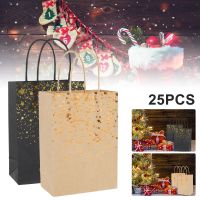 25 pcs Gift Bag Ramadan Kraft Paper Bag with handles Wedding Christmas Festival gift bags Commemorative Packaging Favor Bag