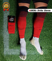 ถุงเท้าตัดข้อ ASOCKs Strike Slevee   นุ่ม ใส่สบาย ระบายอากาศดี สำหรับนักฟุตบอล  [ เฉพราะถุงเท้าตัดข้อ ]