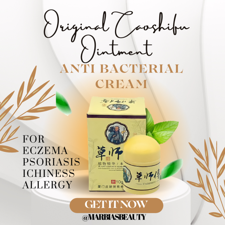 100 Original Caoshifu Ointment 10g Psoriasis Eczema Treatment Cream Chinese Herbal Eczema Cream 