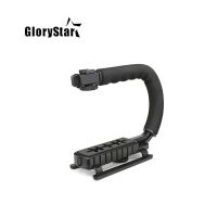 U C Shaped Holder Grip Video Handheld Stabilizer for DSLR Nikon Canon Sony Camera and Light Portable SLR Steadicam for Gopro U