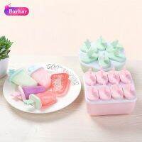 Bbr ส่งเร็วมากค่ะ ถูกที่สุด พิมพ์ไอติมแท่ง, DIY ไอศกรีมโฮมเมดแม่พิมพ์ Popsicle Ice Cube Ice Box