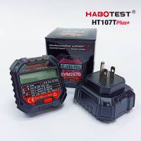 HABOTEST HT107T Plus+ Socket Tester อุปกรณ์เทสปลั๊กไฟ  เช็คไฟรั่วลงดิน คงทนแม่นยำ บอกตำแหน่งสาย N, L, G (เมนูภาษาไทยง่ายต่อการใช้งาน)