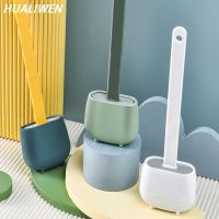 Silicone Toilet Brush Wall-Mounted Leak-Proof Base Sanitary Brush Flexible Head Toilet Cleaning Brush Bathroom Accessories