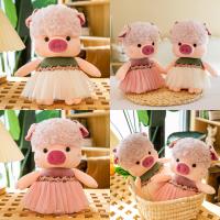 Dress Cartoon Pearl Pig Honey Shirt Pig Plush Toy Girls Birthday Doll Gift