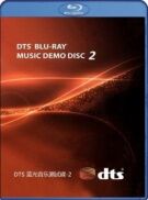Đĩa Thử Nghiệm Nhạc Blu-Ray 25G DTS Blu-Ray 2 Đĩa DEMO Nhạc Blu-Ray 2