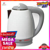 โปรเทค กาต้มน้ำไร้สาย 1.7 ลิตร รุ่น PCK186Protech Kettle 1.7L #PCK-186