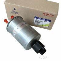 2247008B00 Free Shipping Air Transport Water Separator Fuel Filter For Ssangyong Rexton Kyron OEM 2247008B00