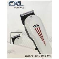 WAHL CKL เซตครบชุด ปัตตาเลียน แบตตาเลียน จัดแต่งทรงผม ระดับมืออาชีพ รุ่น CKL8166-416