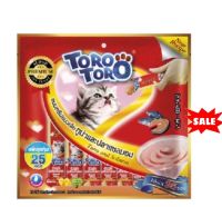 Toro Toro ขนมแมวเลียโทโร่ ทูน่านมแพะ 25 ซอง อร่อยน้องแมวชอบ
