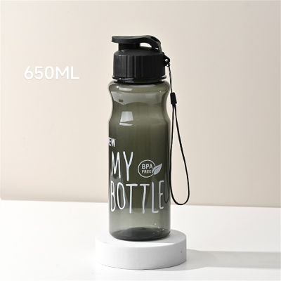 500ML Leakproof Kids For Cup Heat Korean Resistant Girls Water My Bottle Plastic