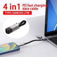 แบบพกพา4 In 1สายชาร์จ60W หลายสายชาร์จเร็ว USB C ไปเป็น Type C แผ่นรองโทรศัพท์ Android IOS OTG Transmission