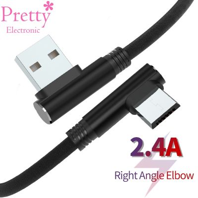 （A LOVABLE） Data2.4AChargingPhoneDegree Type-C ElbowUSB Cord Speed Data TransferCharge 1M 1.5M 2M 3M