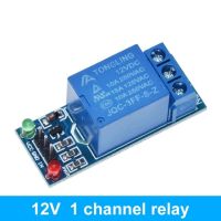 TZT 5V 12V1 2 4 6 8 Channel Relay Module With Optocoupler Relay Output 1 2 4 6 8 Way Relay Module For Arduino In stock