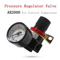 QDLJ-Al Afr2000 Oil And Water Separator Air Pressure Regulator Filter Pressure Reducing Valve For Gas Source Processor