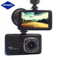 DOXINGYE 3"Full HD 1080P Car DVR Auto Video Camera Driving recorder Night Vision G-senso 140 Wide Angle Black Box Dash Cam