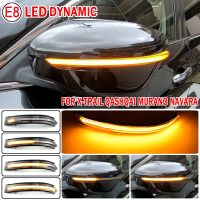 LED Side Mirror Dynamic Turn Signal Sequential Light For Nissan X-Trail T32 Rogue Qashqai J11 Murano Z52 Navara Pathfinder