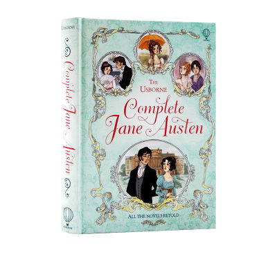 Jane Austen illustrated complete works English original Usborne complete Jane Austen story collection childrens English Enlightenment extracurricular interest reading