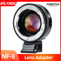 Viltrox NF-E Lens Adapter Focal Reducer Speed Booster 0.71x for Nikon F Lens to Sony E mount A7 A7R A7SII A6500 A6600 NEX-7