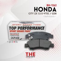 ผ้า เบรค หน้า HONDA CIVIC EG / JAZZ GD / CITY ZX / BRIO MOBILIO - BH 1262 TOP PERFORMANCE JAPAN ซีวิค แจ๊ส ซิตี้ DB1262