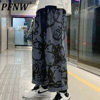 PFNW Summer Mens American Streetwear Creativity Print Pants Graffiti Vintage Straight Sport Running Baggy Tide Trousers 12Z1344