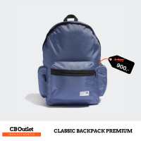 กระเป๋าเป้ กระเป๋าสะพายหลัง กระเป๋าไปเรียน ADIDAS CLASSIC BACKPACK PREMIUM HC7260