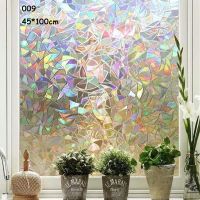 Effect Window Privacy Film Anti-UV Non-Adhesive Static Cling Glass Sticker for Office