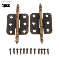 ♨๑◊ 4PCS Antique Bronze Crown Head Hinges 6 Holes Jewelry Gift Box Decorative Hinge For Cabinet Furniture Hardware Accessories