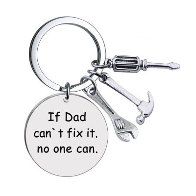 [COD]If Dad cant fix it เครื่องมือขนาดเล็กจี้พวงกุญแจ ของขวัญวันพ่อพวงกุญแจของขวัญ