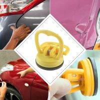 {bee car products} ที่ดึงตัวที่ซ่อมรถลบริ้วรอยถ้วยดูดประตูขนาด2นิ้วสำหรับชุดรอยบุ๋มในรถยนต์อุปกรณ์กำจัดกระจก