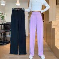 COD SDFERTGRTYTYUYU YOZI S-4XL Oversized Ladies High Waist Wide Leg Straight Tube Floor Long Suit Pants Loose Casual Purple Fashion Trousers Formal Work